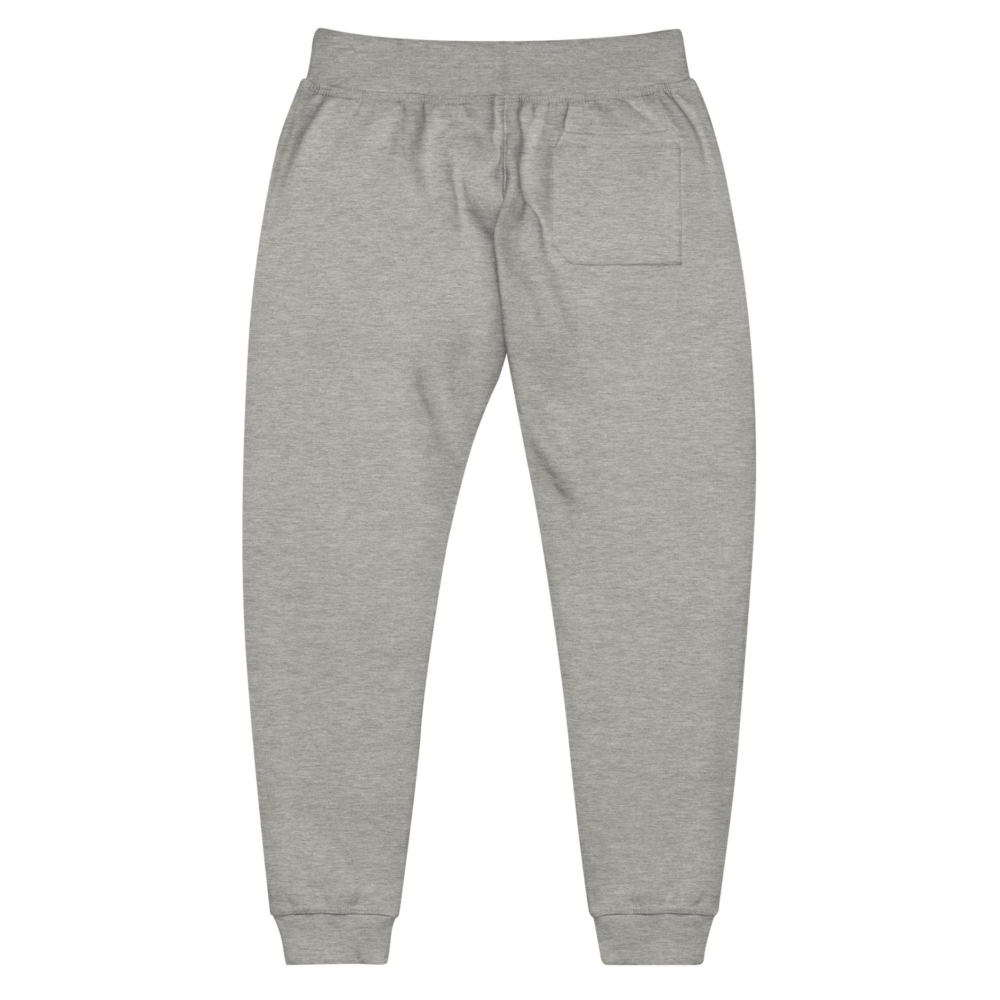 Don't Quit Unisex Sweatpants