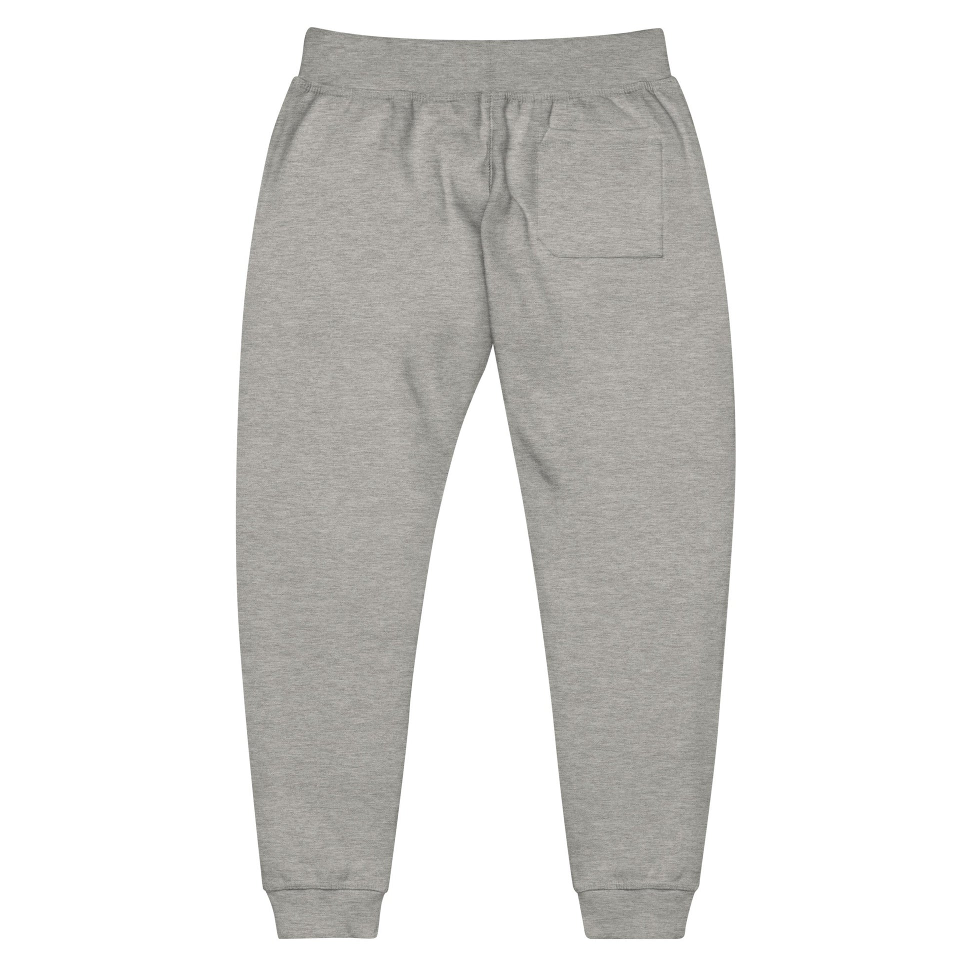 Don't Quit Unisex Sweatpants