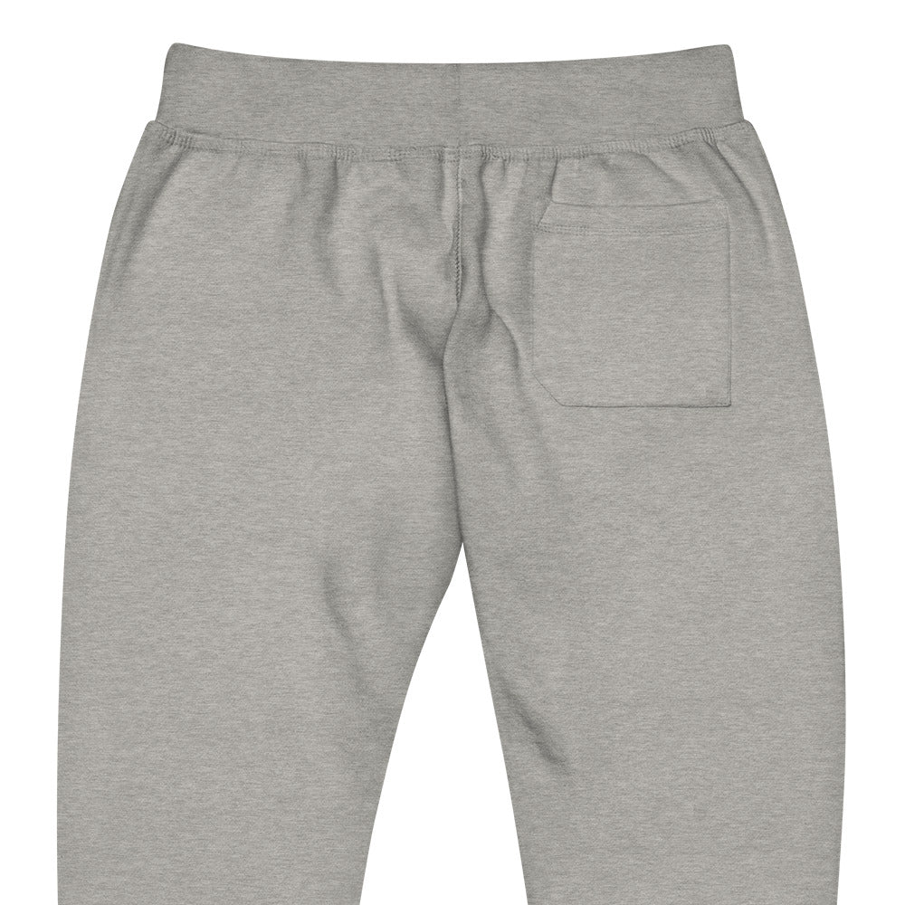 Don't Quit Unisex Sweatpants