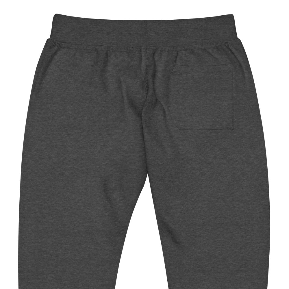 Don't Quit Unisex Sweatpants