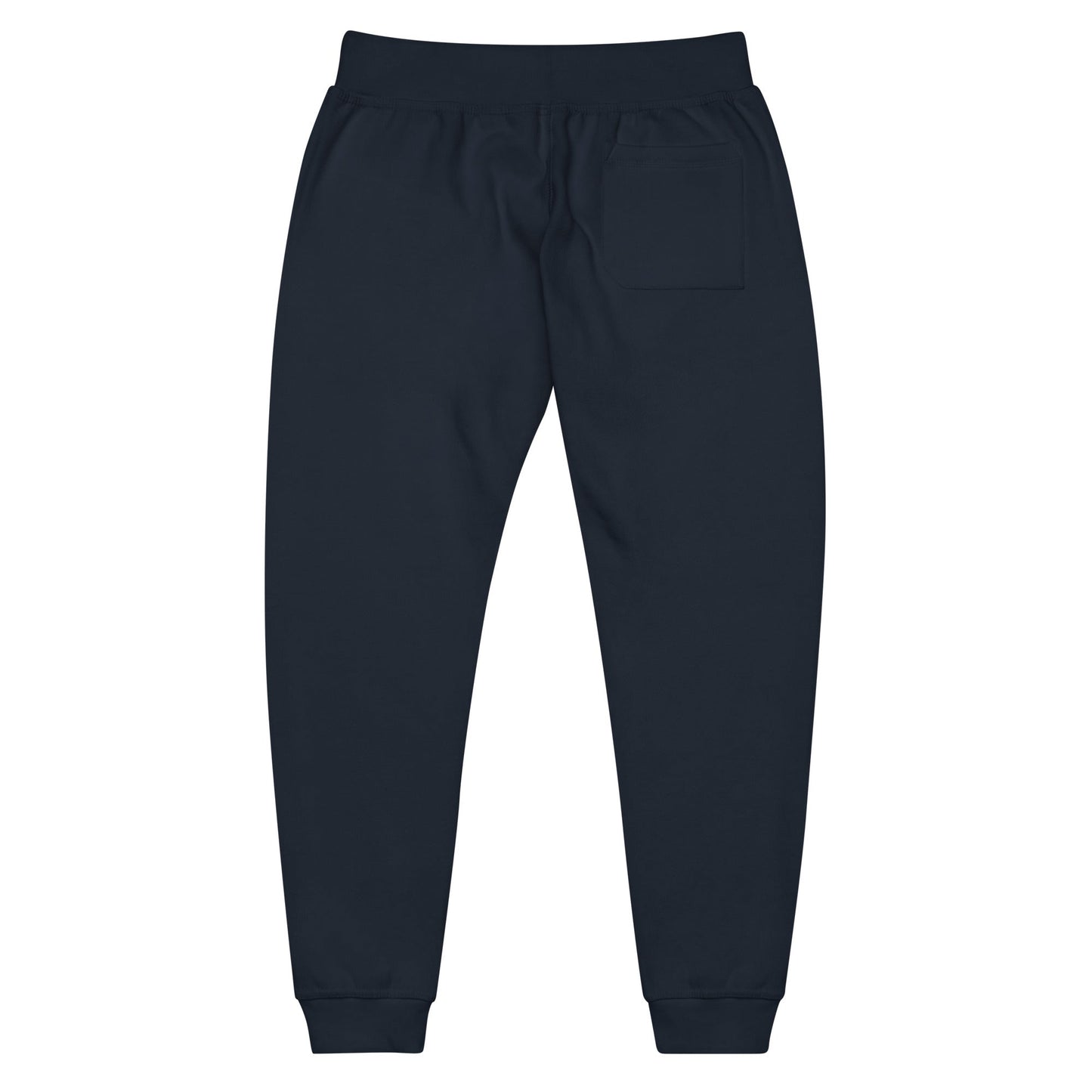 Don't Quit Unisex Sweatpants