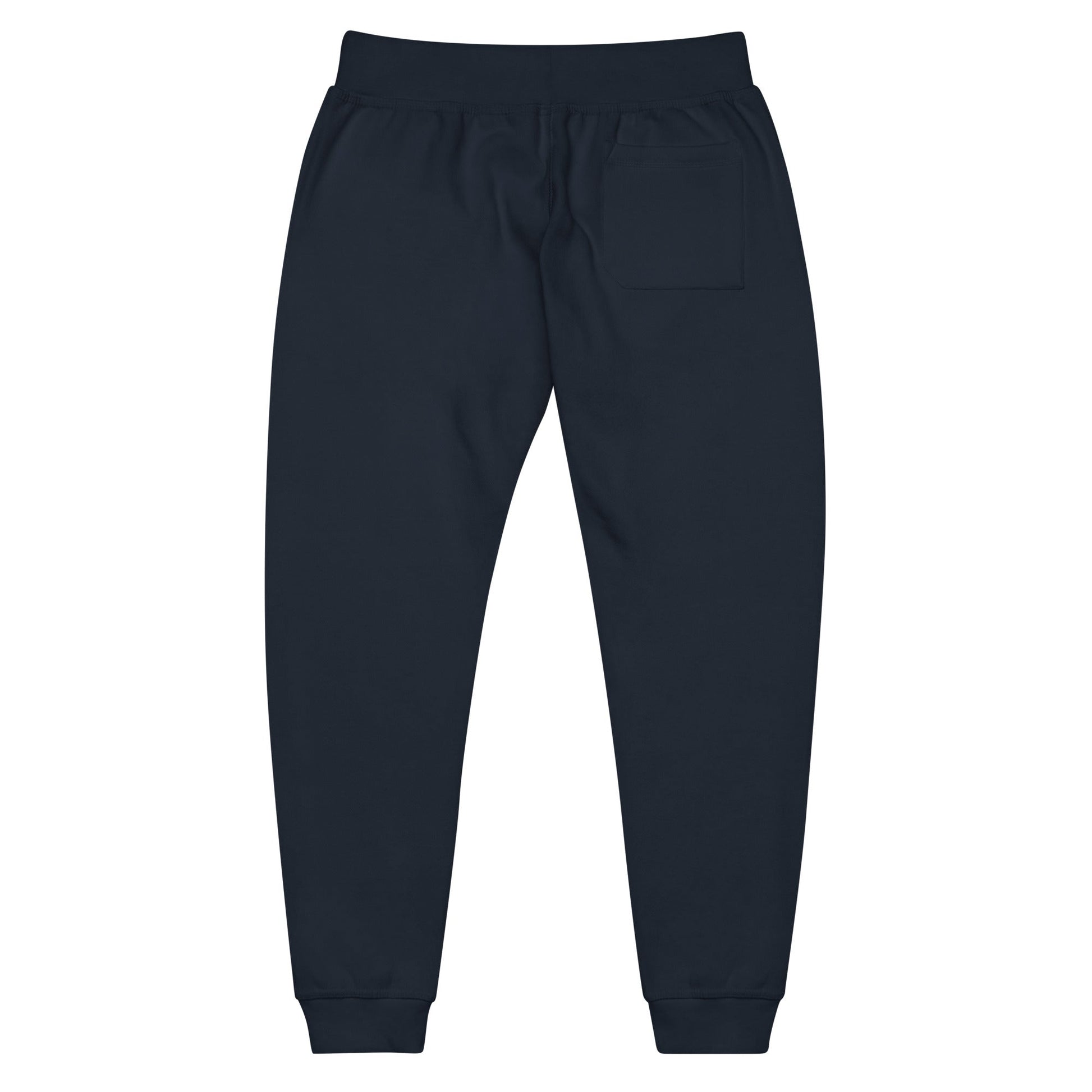 Don't Quit Unisex Sweatpants